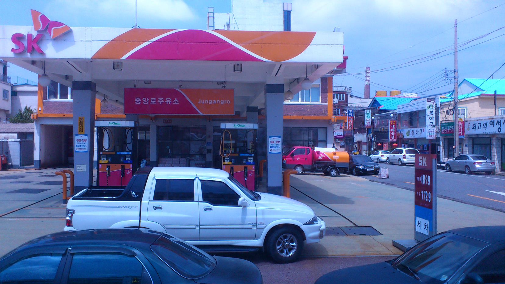 В Южной Корее в первый день действия потолка цен на топливо бензин и дизель подешевели на ряде АЗС