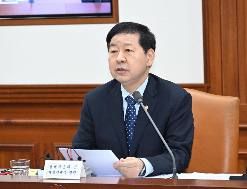 Минфин Южной Кореи допускает словесную интервенцию на фоне резкого ослабления воны