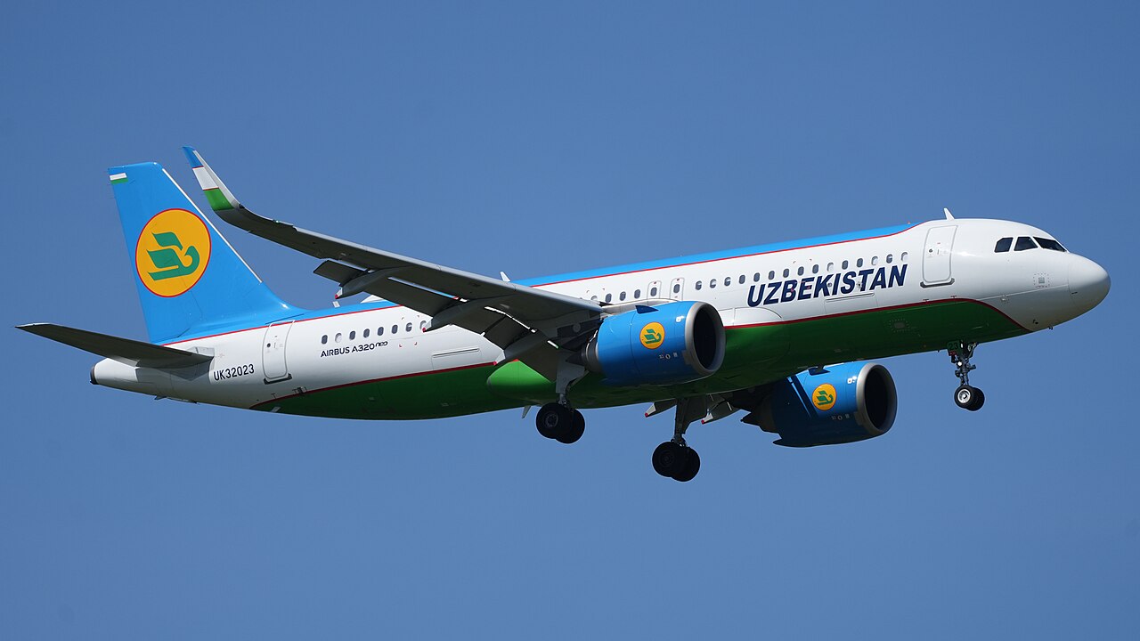 Повлияет ли ближневосточный кризис на цены авиабилетов из Сеула?