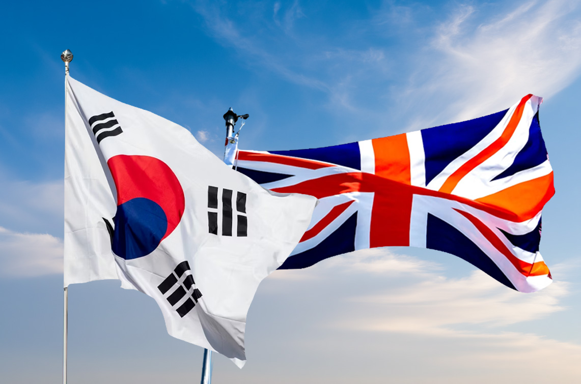 Южная Корея выразила обеспокоенность новыми мерами Великобритании в отношении импорта стали