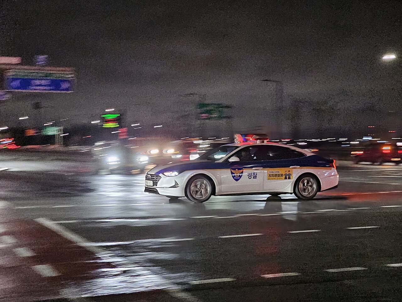 Полиция Сеула выявила сеть онлайн-проституции, ориентированной на иностранных туристов