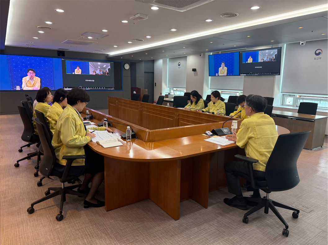 МИД Республики Корея провел совещание по ситуации на Кубе и мерам защиты граждан