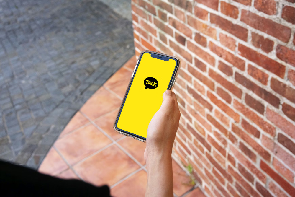 В Южной Корее гарантируют доступ к интернету даже после исчерпания лимита