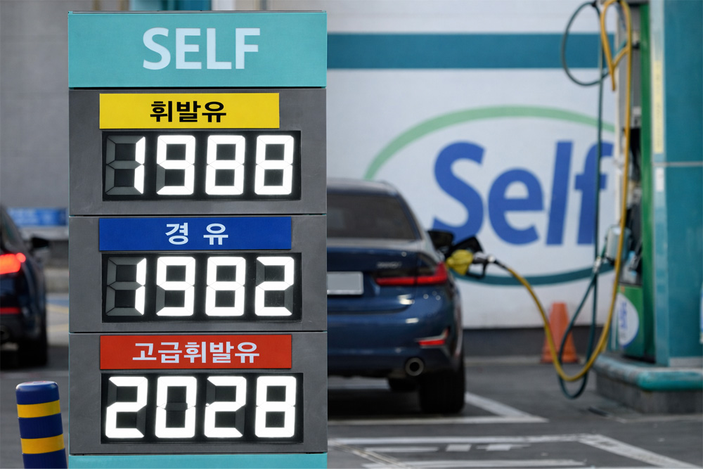 Средняя цена бензина приблизилась к 2000 вон за литр в первый день третьего этапа ценового ограничения
